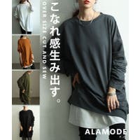 Sawa a la mode（サワアラモード ）のトップス/カットソー