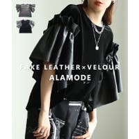 Sawa a la mode | SLMW0012010