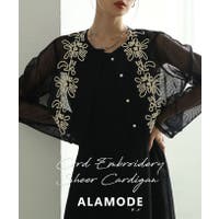 Sawa a la mode | SLMW0012009