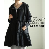 Sawa a la mode | SLMW0012048
