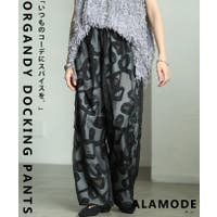 Sawa a la mode（サワアラモード ）のパンツ・ズボン/ワイドパンツ