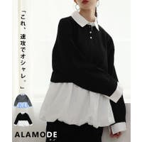 Sawa a la mode | SLMW0012054