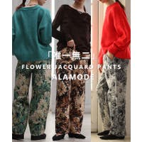 Sawa a la mode(サワアラモード )のパンツ・ズボン/ワイドパンツ