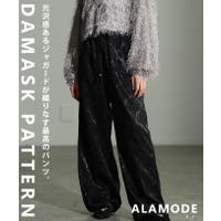 Sawa a la mode | SLMW0012074