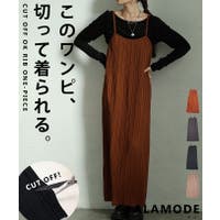 Sawa a la mode（サワアラモード ）のワンピース・ドレス/ワンピース