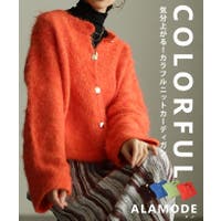 Sawa a la mode | SLMW0012156