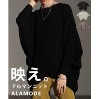 Sawa a la mode | SLMW0012177