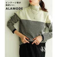 Sawa a la mode | SLMW0012176