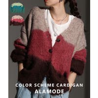 Sawa a la mode | SLMW0012184