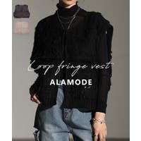 Sawa a la mode（サワアラモード ）のトップス/ベスト・ジレ