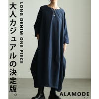 Sawa a la mode | SLMW0012221