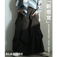 Sawa a la mode（サワアラモード ）のスカート/フレアスカート