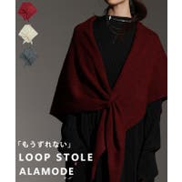 Sawa a la mode（サワアラモード ）の小物/ストール