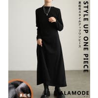 Sawa a la mode（サワアラモード ）のワンピース・ドレス/ワンピース