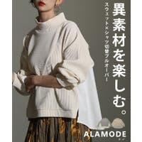 Sawa a la mode（サワアラモード ）のトップス/トレーナー