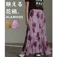 Sawa a la mode（サワアラモード ）のスカート/その他スカート