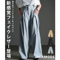 Sawa a la mode | SLMW0012334
