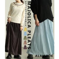 Sawa a la mode（サワアラモード ）のスカート/その他スカート