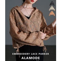 Sawa a la mode | SLMW0012335