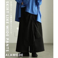 Sawa a la mode（サワアラモード ）のパンツ・ズボン/パンツ・ズボン全般