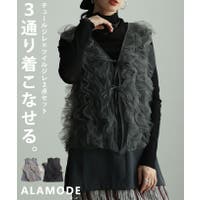 Sawa a la mode | SLMW0012349