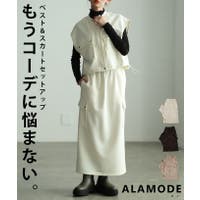 Sawa a la mode | SLMW0012369