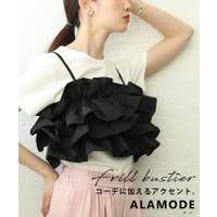 Sawa a la mode（サワアラモード ）のトップス/その他トップス