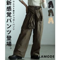 Sawa a la mode（サワアラモード ）のパンツ・ズボン/パンツ・ズボン全般