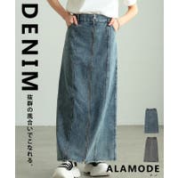 Sawa a la mode（サワアラモード ）のスカート/その他スカート