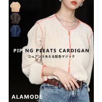 Sawa a la mode（サワアラモード ）のトップス/カーディガン