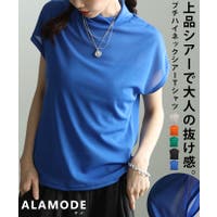 Sawa a la mode（サワアラモード ）のトップス/Ｔシャツ