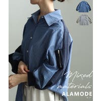 Sawa a la mode（サワアラモード ）のトップス/ブラウス