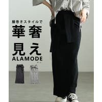 Sawa a la mode（サワアラモード ）のスカート/その他スカート