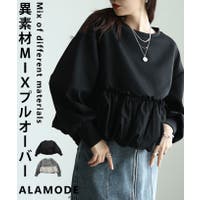 Sawa a la mode（サワアラモード ）のトップス/トレーナー