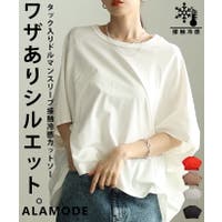 Sawa a la mode（サワアラモード ）のトップス/Ｔシャツ