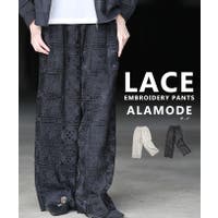 Sawa a la mode | SLMW0012448