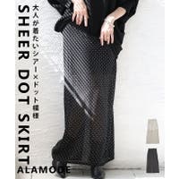 Sawa a la mode | SLMW0012439