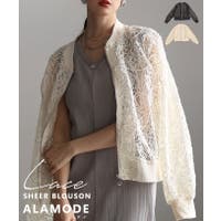 Sawa a la mode | SLMW0012462