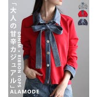 Sawa a la mode（サワアラモード ）のトップス/ブラウス