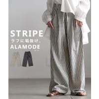 Sawa a la mode | SLMW0012458