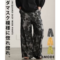 Sawa a la mode | SLMW0012437