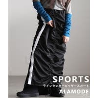 Sawa a la mode | SLMW0012451