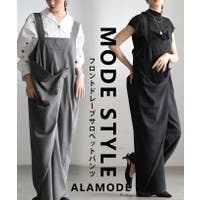 Sawa a la mode | SLMW0012452