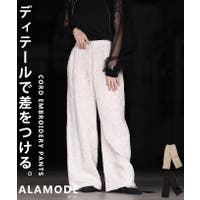 Sawa a la mode | SLMW0012474