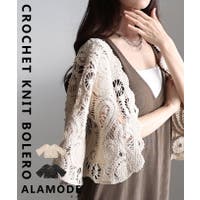 Sawa a la mode | SLMW0012468