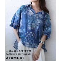 Sawa a la mode（サワアラモード ）のトップス/ブラウス