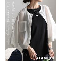 Sawa a la mode（サワアラモード ）のトップス/カーディガン