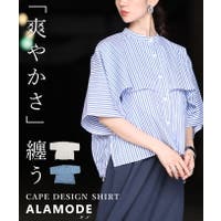 Sawa a la mode（サワアラモード ）のトップス/ブラウス