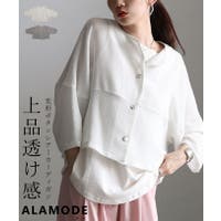 Sawa a la mode（サワアラモード ）のトップス/カーディガン