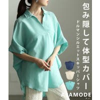 Sawa a la mode（サワアラモード ）のトップス/ブラウス